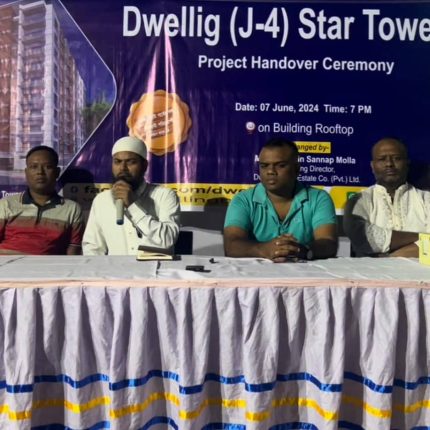 Dwelling Star Tower
